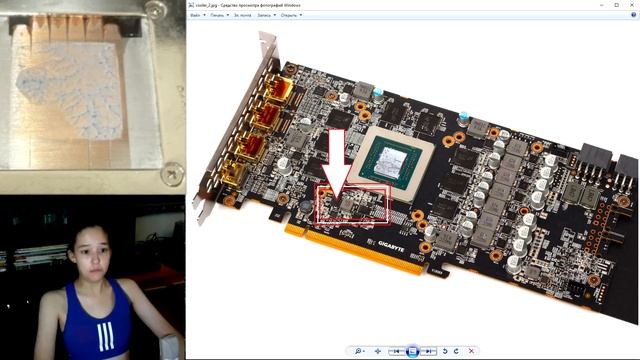 Неисправность видеокарт Gigabyte