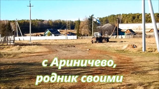 с Ариничево,родник своими руками! смотреть онлайн