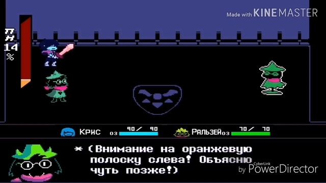 Deltarune на русском!!! Скачать в описании!!! Прохождение Руны Дельта с озвучкой Ефимуса). #2 смотреть онлайн