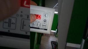 Автоматическая дверь GEZE. Настройка режимов открывания,закрывания двери. Переключение скорости.