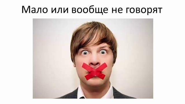 Японский язык для путешествий. Говорим на японском языке смотреть онлайн
