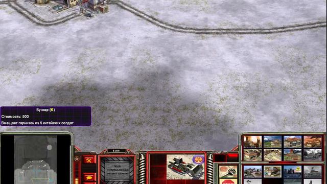 Первый взгляд на Generals Project Raptor: War Commanders