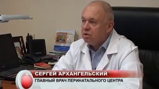 Недоношенные дети смотреть онлайн