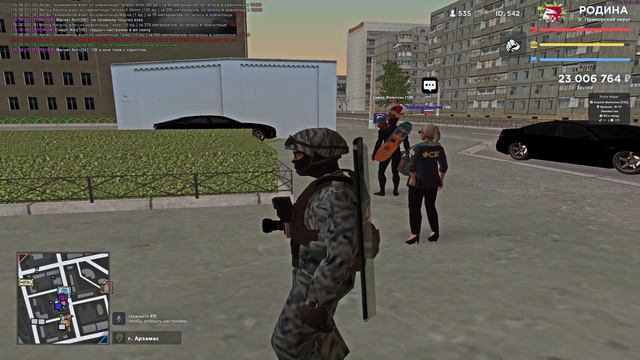 Вербовка ФСБ.