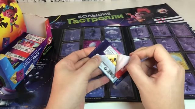 ТРОЛЛИ В ПЯТЁРОЧКЕ / СОБРАЛ ВСЮ КОЛЛЕКЦИЮ??? ПЕРВЫЙ ОБЗОР ТРОЛЛЕЙ / НОВАЯ АКЦИЯ / МИРОВОЙ ТУР ТРОЛЛ смотреть онлайн