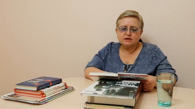 (29.04.20) Библиотека №3 Одинцово Р.Погодин 