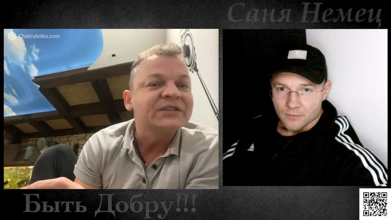 Знакомьтесь - Цэ Европэйцы смотреть онлайн