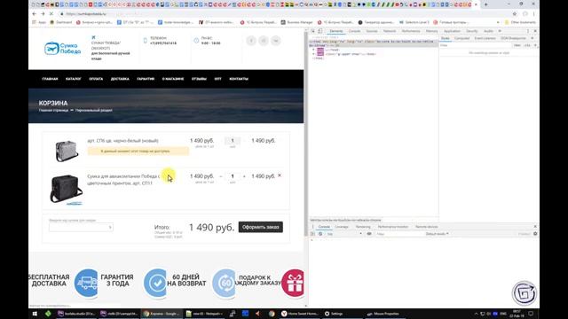 №35-01 / Сайты24 / Обеспечиваем редактирование параметров компонента / #Битрикс / #Стрим смотреть онлайн