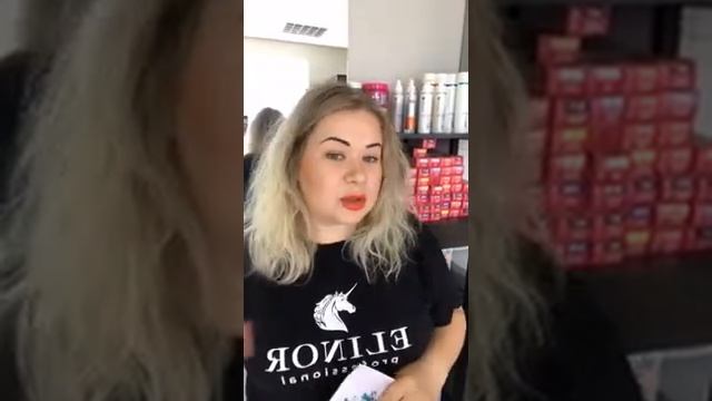 Тонирующий крем TO INSPIRE с прямым пигментом смотреть онлайн
