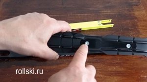 Установка креплений на лыжероллеры