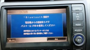 How to connect your Honda Internavi to your phone via Bluetooth (Complete version)