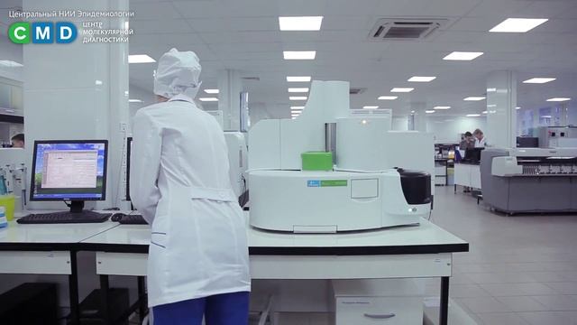 Лаборатория CMD