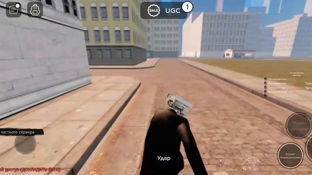 как получить камера мена титана? в Skibidi Verse