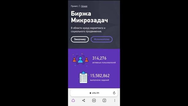 ТОП-4 СПОСОБА КАК ПОЛУЧИТЬ - ДОНАТ БЕСПЛАТНО смотреть онлайн