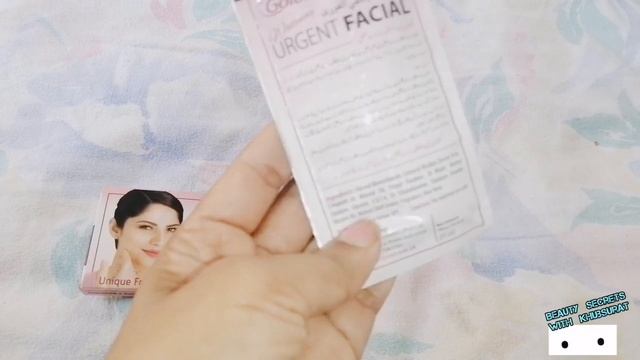 golden perl urgent facial how to use | how to use whitening capsules in facial смотреть онлайн