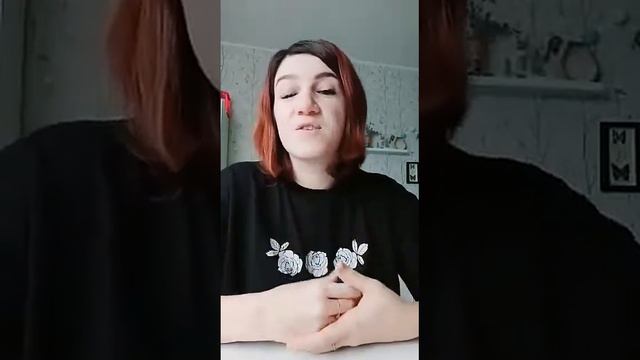 Отзыв Мади о моей коуч сессии смотреть онлайн