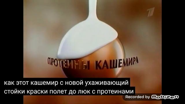 schwarzkopf palette deluxe стойкая крем-краска 2005 реклама смотреть онлайн