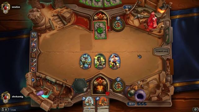 ПИРАТ ВОИН (вольный формат) смотреть онлайн