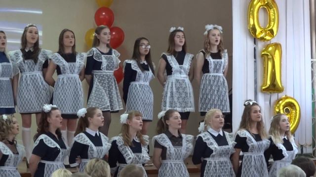 Последний звонок 2019. Песня девчонок 1 смотреть онлайн