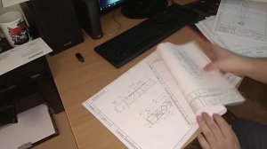 Как сложить А3 в А4 без линейки, СМС, и регистрации.