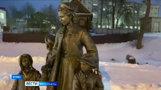 В Угличе появился памятник, посвященный детям блокадного Ленинграда смотреть онлайн