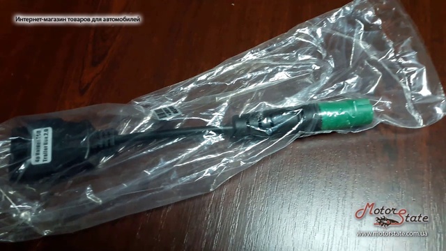 Оригинальный переходник для Autocom CDP Trucks - Haldex 4pin (900 200 671) для Трейлеров смотреть онлайн