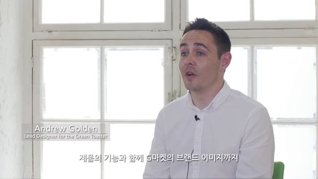 [G마켓] 그린토스터 프로젝트-Sterilize Your Smartphone in This 'Green Toaster' смотреть онлайн