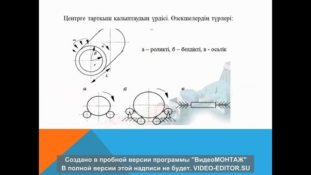 4 жумыс смотреть онлайн