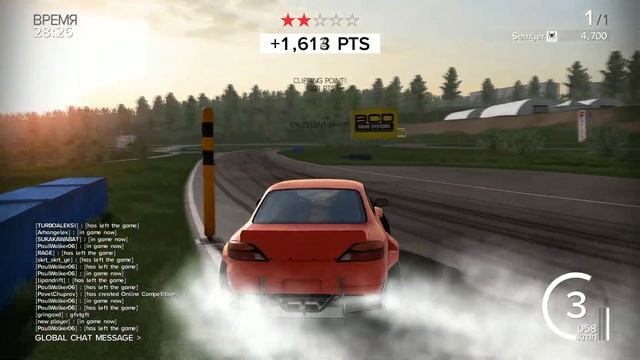 Furidashi помощь новичку в настройке машины смотреть онлайн