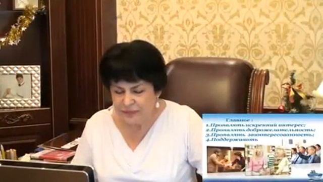 2014 01 09 Вебинар Федоренко М.Я спин технология смотреть онлайн