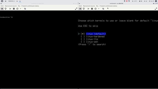 Archinstall Vs установка Archlinux в ручном режиме.