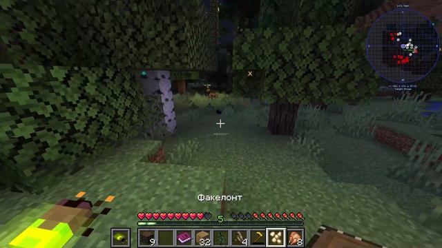 МАЙНКРАФТ НО ЭТО TWILIGHT FOREST ( МАЙНКРАФТ ВЫЖИВАНИЕ , ГЛОБАЛЬНЫЙ МОД THE TWILIGHT FOREST ) 🤔🤔🤯