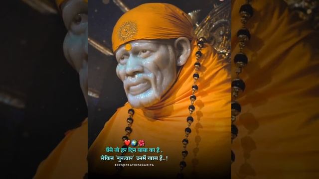 ❤️ Sai Baba Whatsapp Status 2022 || New Sai Baba Status || Om Sai Ram || Sai Ram Status ❤️ смотреть онлайн