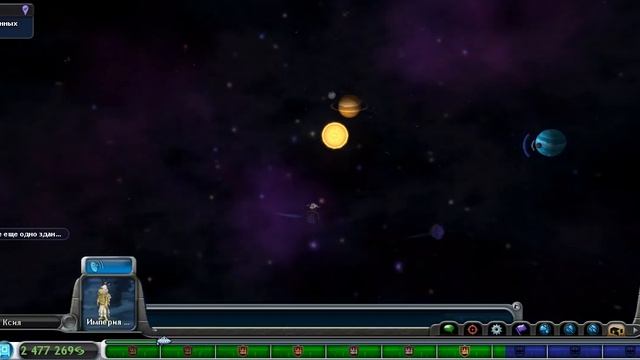 Как заработать первые ДЕНЬГИ на этапе космос? /// SPORE смотреть онлайн