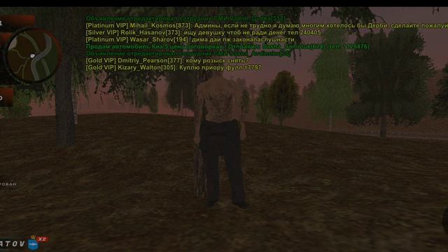 ПУТЬ БОМЖА на БЛЕК РАША #2 - НАШЕЛ СЕКРЕТНЫЙ СПОСОБ ЗАРАБОТКА И ПОЛУЧИЛ АКСЕССУАР Black Russia Crmp