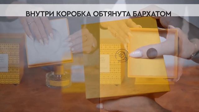 Vilhelm Parfumerie Dirty Velvet | Как выглядит оригинал? смотреть онлайн