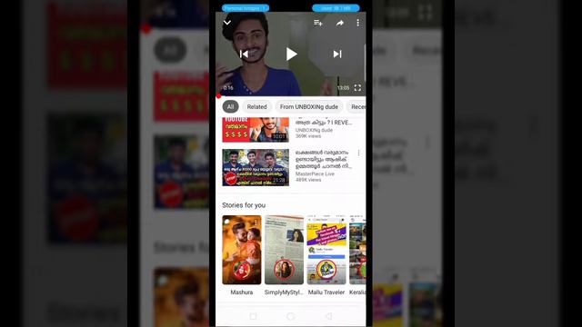 How To Get Subscribers And Watch Time Faster In Malayalam | Tips And Tricks For New Youtubers смотреть онлайн