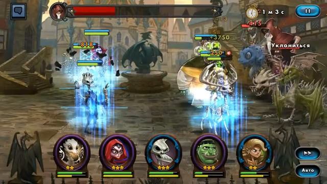 DragonSoul прохождение босса Инвокус - этап1 смотреть онлайн