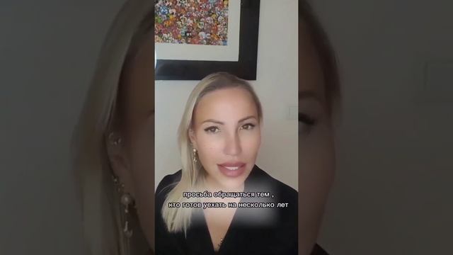 КАСТИНГ МАСТЕРОВ ПЕРМАНЕНТНОГО МАКИЯЖА ДЛЯ РАБОТЫ В НАШИХ ФИЛИАЛАХ PIGMENT CLUB ЗА РУБЕЖОМ. смотреть онлайн