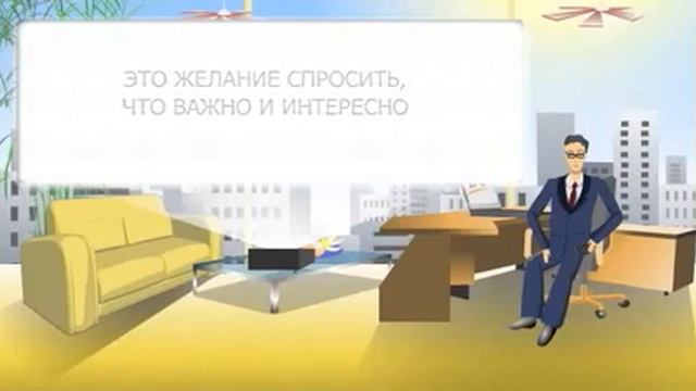 Откуда берутся возражения - YouTube смотреть онлайн