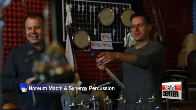 Collaborations push traditional Korean music into new territory смотреть онлайн