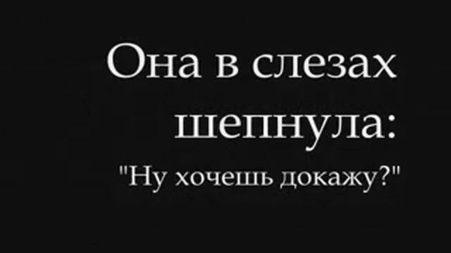 вот что делает с людьми любовь :( смотреть онлайн