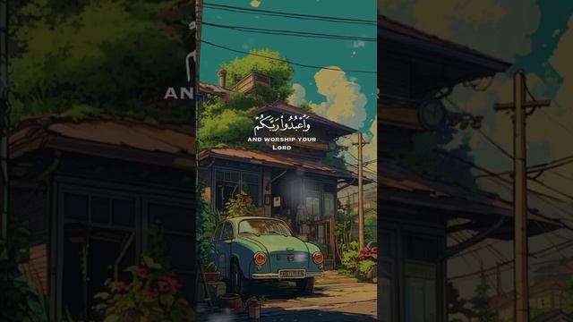 Be patient,the best ending is for the righteous[Quran 11:49] #fypシ #fypシ゚viral #islam #islamic #fyp смотреть онлайн