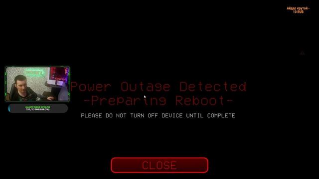 FNAF Rewritten: 87' ПРОХОЖДЕНИЕ | Мангл продолжает держать нас в страхе ➤ Фнаф стрим смотреть онлайн