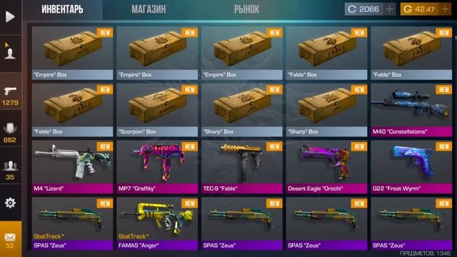 КАК БЕЗ ГОЛДЫ ПОЛУЧИТЬ НОЖ В Standoff 2? смотреть онлайн