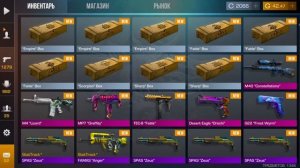 КАК БЕЗ ГОЛДЫ ПОЛУЧИТЬ НОЖ В Standoff 2?