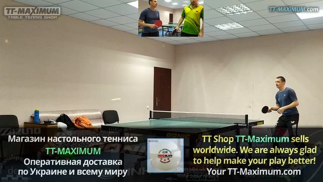 YINHE Uranus Pro Medium - ТЕНЗОРНЫЕ КОРОТКИЕ ШИПЫ от Milkyway - обзор игры слева и справа У СТОЛА