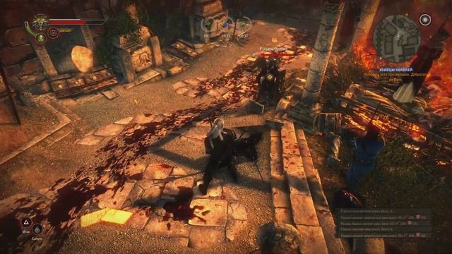 Ведьмак 2 - Часть 22 - Финал - Разговор с Лето смотреть онлайн