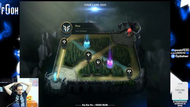 EUW soloq/p0oh stream #wildrift #stream смотреть онлайн