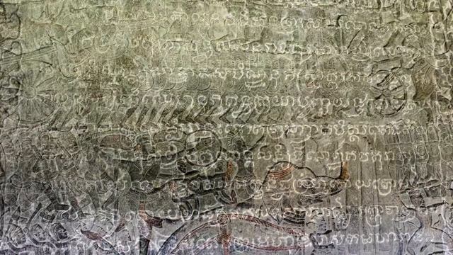 Анкор Ват. Камбоджа.